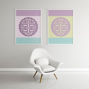 Printable Korean Poster Korea Traditional Pattern Wall - Etsy
