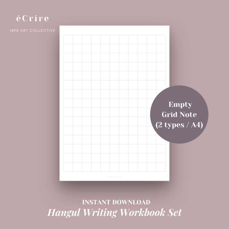 May include: A blank grid note template in A4 size, perfect for writing practice. The template has a white background with a light gray grid pattern. The text "Empty Grid Note (2 types / A4)" is written in a circle on the right side of the template.