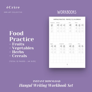 May include: A black and white workbook with the title "Food Practice" and a list of food categories: Fruits, Vegetables, Herbs, and Cereals. The workbook is for practicing writing Korean words for fruits. The title "Workbook 5" is at the top of the page. The page number "1" is in the bottom right corner.