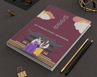 Hardcover koreanische Studie matt, Lernen Korea, Geschenk für koreanische Lernende