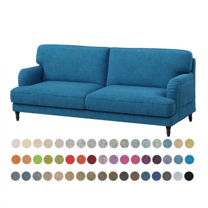 Ikea stocksund sofa - Etsy Schweiz