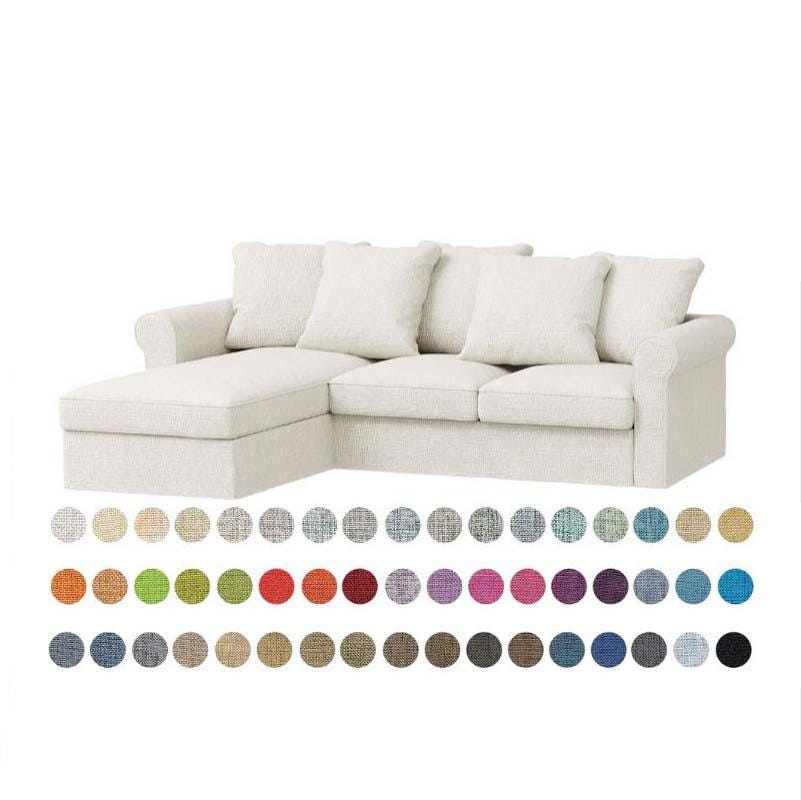 IKEA GRONLID ソファベット カバー ベージュ GRÖNLID cover for 3-seat