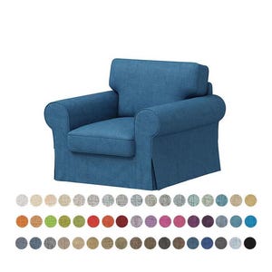 UPPLAND Armchair Cover, Custom made cover to fit UPPLAND Armchair, Uppland Chair Cover, Uppland Slipcover, Cover for Armchair, Custom made