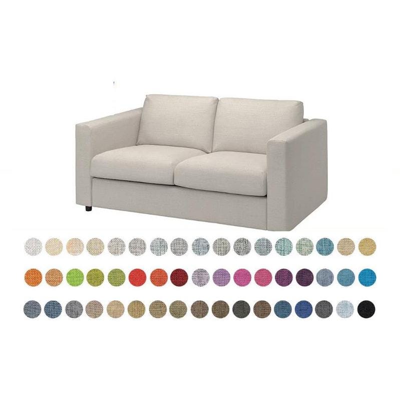 Vimle Sofa Cover Australia