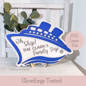 Crucero camarote puerta imán signo SVG láser grabado archivo de corte / Glowforge listo y probado