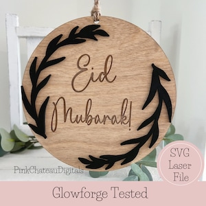 Eid Mubarak Ornament | Türschild | Kranz Einlage | Geschenkanhänger Islamische Laser Schnitt SVG Digitale Datei | Glowforge getestet