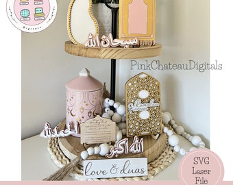 Islamic Ramadan Tiered Tray Set / Home Decor / Laser Cut SVG Digital File | Glowforge & Lightburn Tested