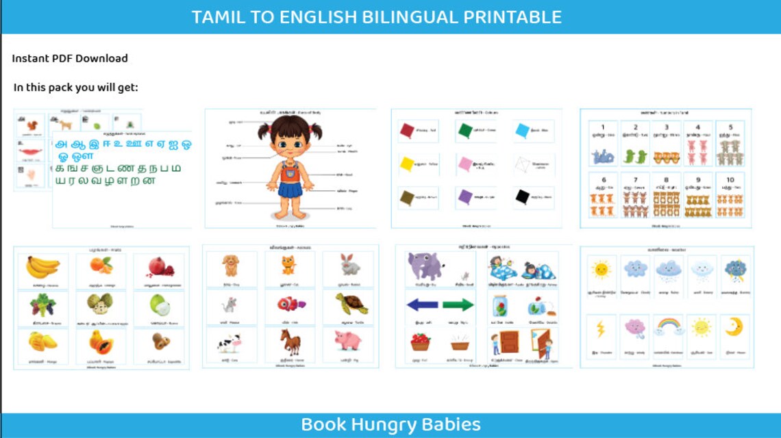 Printable Tamil Learning Binder, Teach Tamil Kids, Toddler Learning