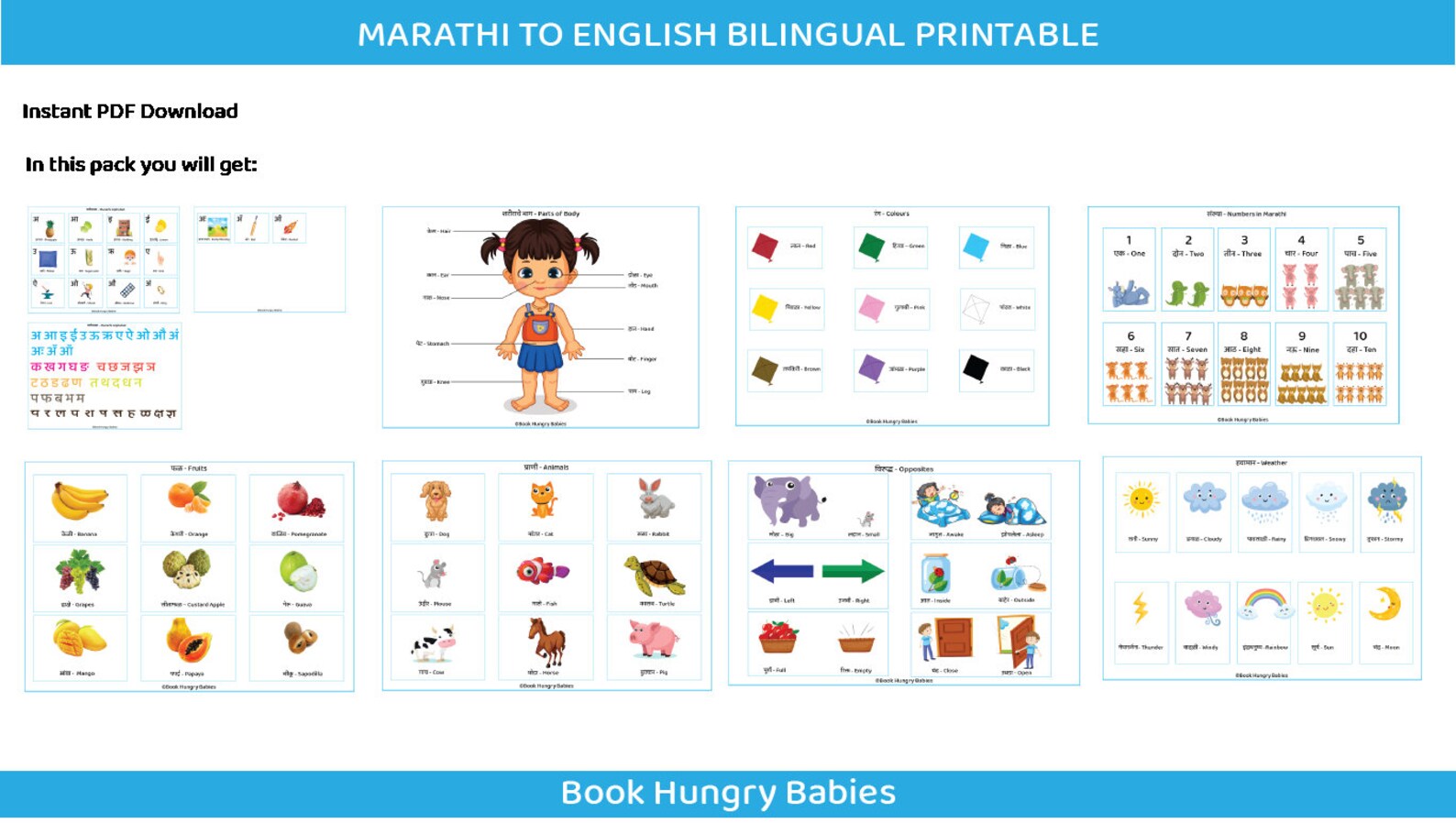Printable Marathi Learning Binder Teach Marathi Kids Toddler Etsy