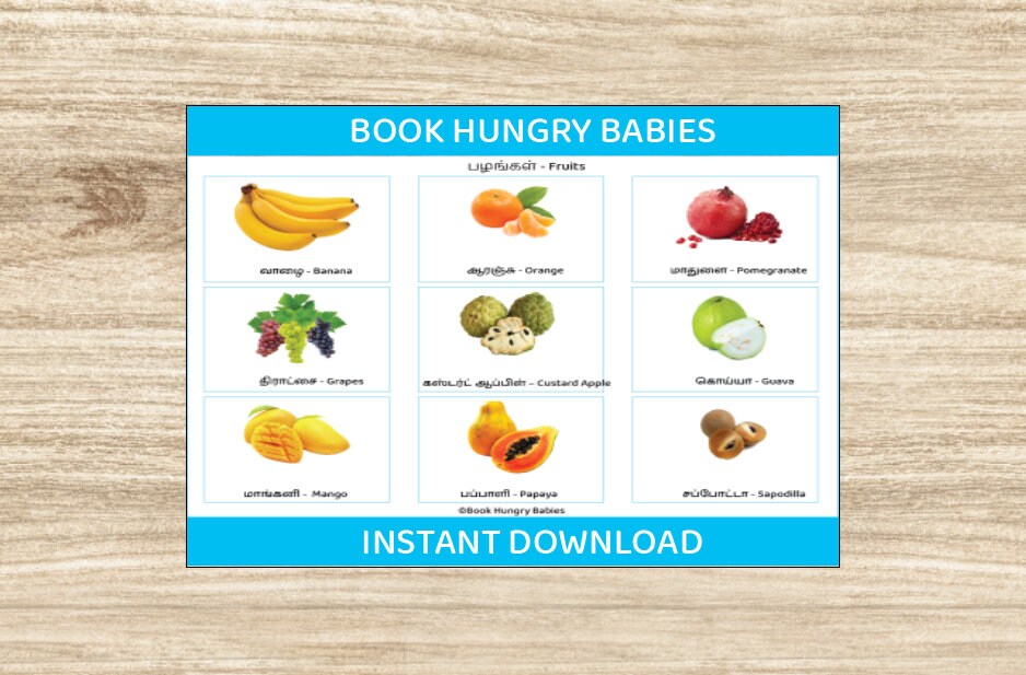 Printable Tamil Learning Binder, Teach Tamil Kids, Toddler Learning