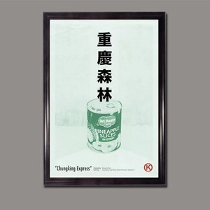 CHUNGKING EXPRESS - Wong Kar Wai, Hong Kong, Film Print, Cantonese, Pineapple