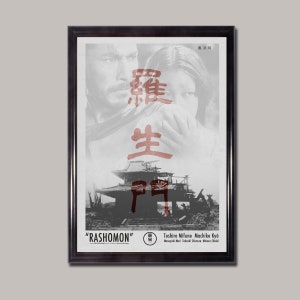 AKIRA KUROSAWA - Rashomon, Toshiro Mifune, Samurai, Art Print, Film Print, Movie Print, Japanese Cinema, Classic Films,