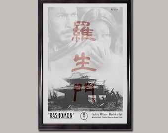 AKIRA KUROSAWA - Rashomon, Toshiro Mifune, Samurai, Art Print, Film Print, Movie Print, Japanese Cinema, Classic Films,