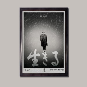 AKIRA KUROSAWA - Ikiru, Art Print, Film Print, Movie Print, Japanese Cinema, Classic Films