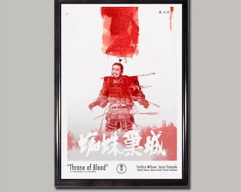 AKIRA KUROSAWA - Throne of Blood, Toshiro Mifune, Samurai, Art Print, Film Print, Movie Print, Japanese Cinema, Classic Films,