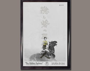 AKIRA KUROSAWA - The Hidden Fortress Print, Toshiro Mifune, Samurai, Art Print, Film Print, Movie Print, Japanese Cinema, Classic Films,