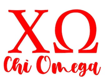 Griechisches Alphabet SVG
