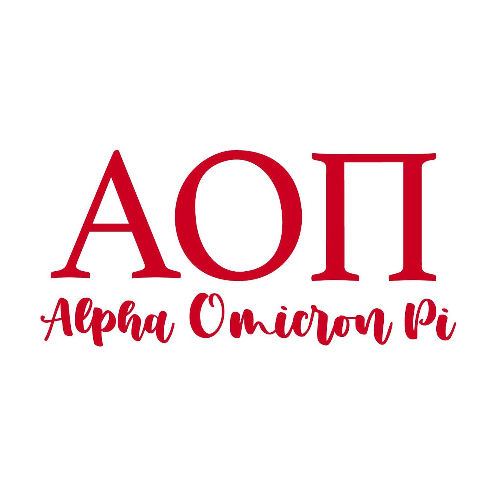 ΑΟΠ Alpha Omicron Pi SVG Etsy