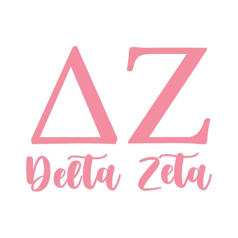 Greek Alphabet SVG - Etsy