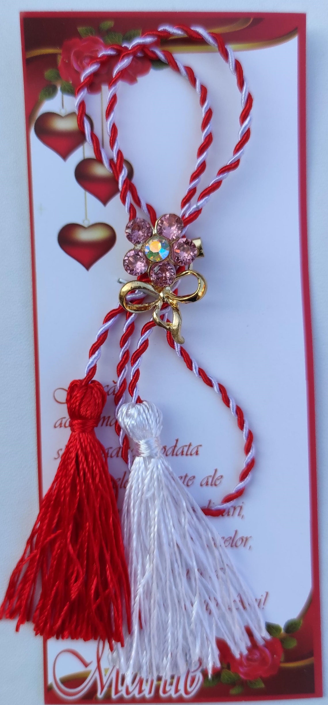 Martisor. Martisoare. Baba Marta. Martenitsa. Spring amulet. | Etsy