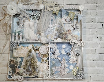 Winterkerstschaduwdoos: 3D-panoramamuurdecor