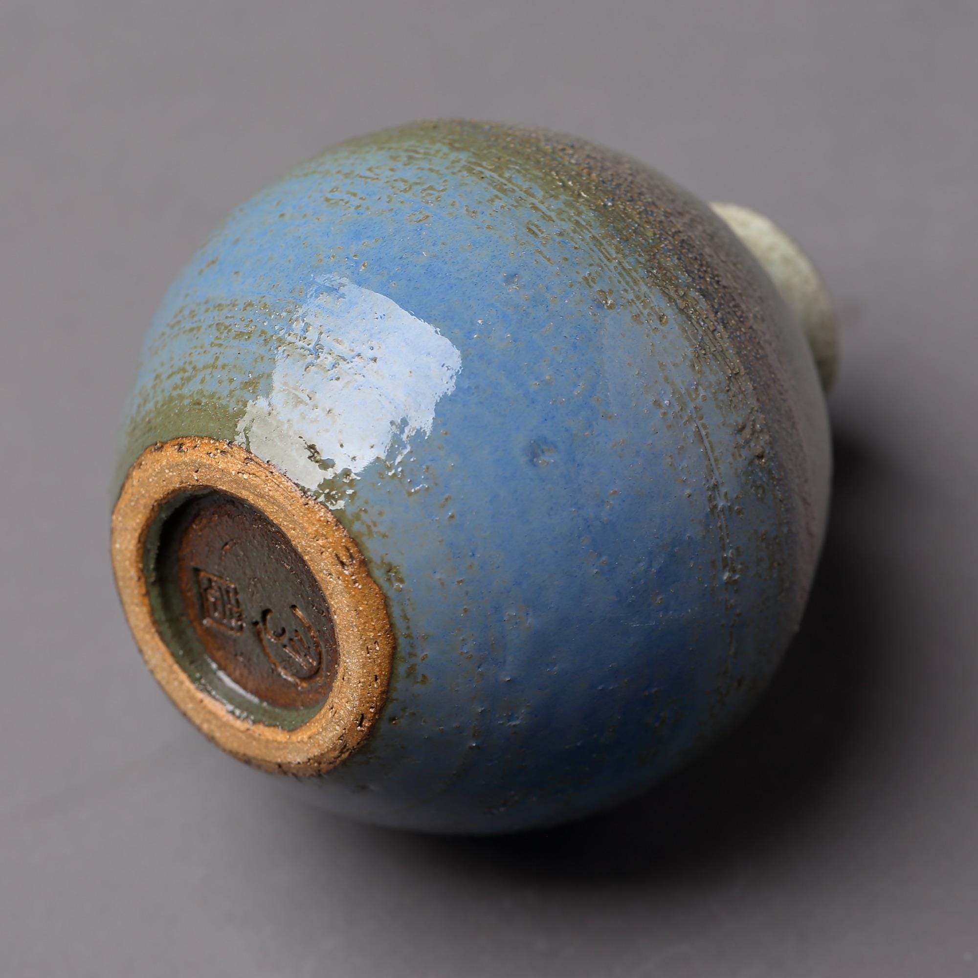 マットグレーとブルーの手作り陶器の花瓶 - Etsy 日本