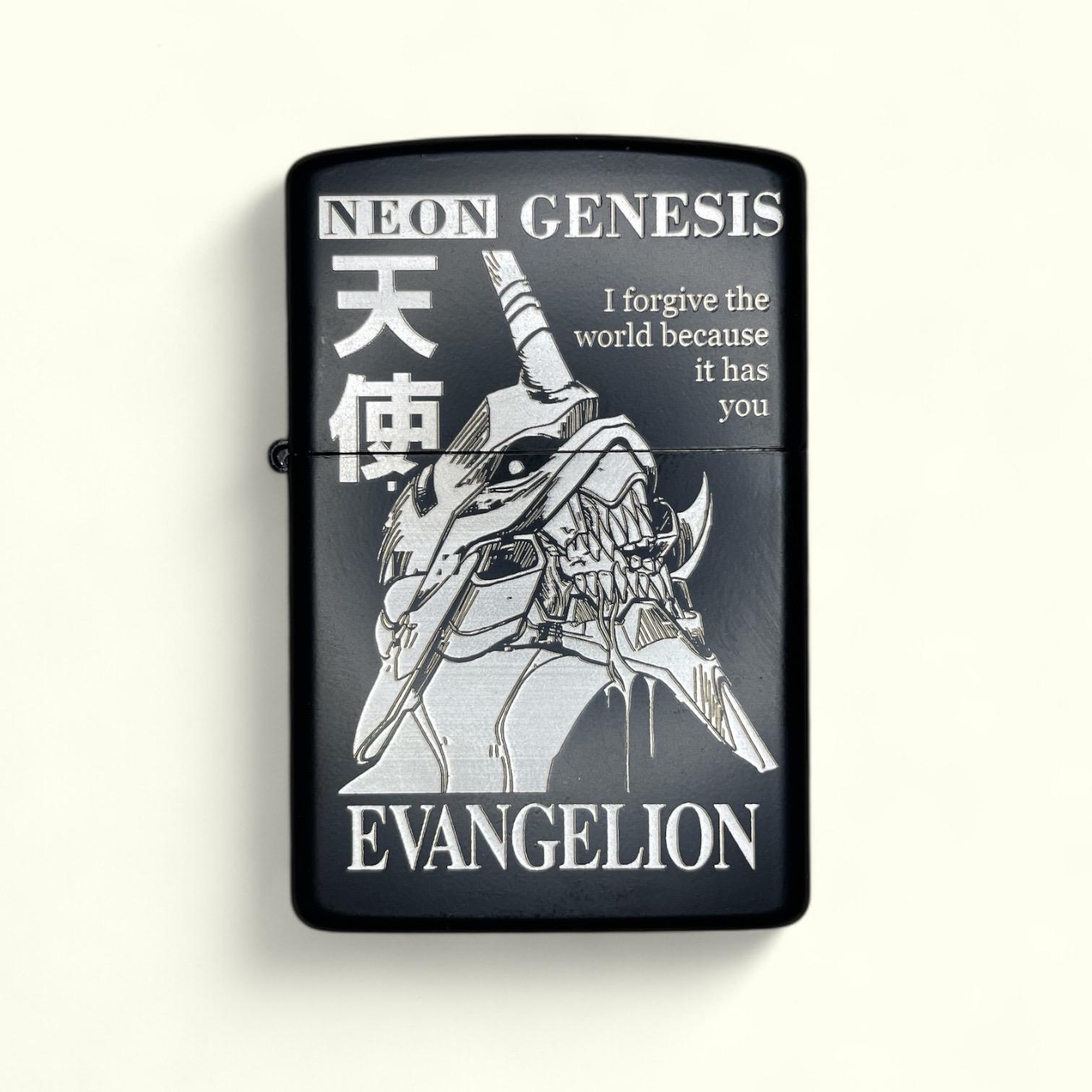 Neon Genesis Evangelion EVA Unit 01 - Flip Top Lighter