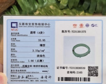 Djade-new 53mm X 46mm Certified Natural Green A Jade Jadeite