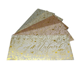 EID MONEY ENVELOPES [Set of 5 or 10] | Floral Design in Muted Neutral Colors | Eidi Cash Envelopes | Metallic Gold Finish