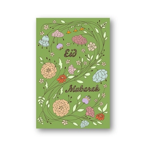 Cartão postal de Eid - Floral / Cartões de felicitações | Eid Mubarak | Ramadã | Muçulmano | Islâmico