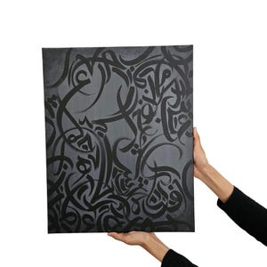 Arabic Calligraphy Art | ORIGINAL ART on canvas | Islamic Art | Abstract Art