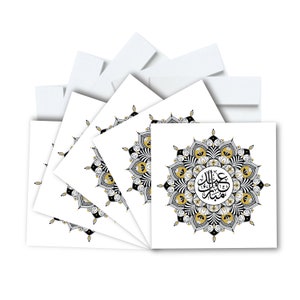 Eid Kaarten (Set van 5) / Mandala Design | Eid Mubarak | Ramadan | Islamitische | Islamitisch