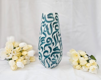 HAND PAINTED Vase | Arabic Calligraphy Home Decor