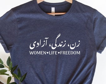 Women Life Freedom Shirt, Mahsa Amini Shirt, Stand with Iranian Women, Voice for Iranian Girls Tee, Women Rights Shirt,Empowered Women Shirt