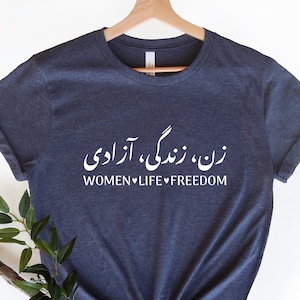 Women Life Freedom Shirt, Mahsa Amini Shirt, Stand with Iranian Women, Voice for Iranian Girls Tee, Women Rights Shirt,Empowered Women Shirt