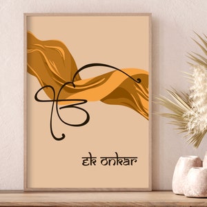 Guru Nanak Dev Ji, Sikh, Guru Nanak, Sikh Gifts, Sikh Art, Punjabi, Punjabi Gifts, Sikh Sikhi Sikhism, Panjab, Sikh Wall Art, Punjabi Art