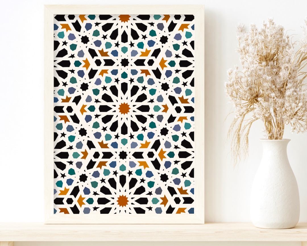 Printable Art, Arabic Wall Art, Moroccan Art, Moroccan Wall Art