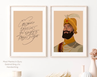 Guru Gobind Singh Ji, Guru Gobind Singh, Regali d'arte Sikh, Punjabi, Regali Punjabi, Arte della parete Sikh, Arte Sikh Guru, Arte Punjabi, Arte digitale Sikh