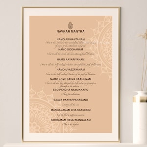 Navkar Mantra Artwork Jain Art Navkar Mantra Art Namokar Mantra Navkar Mantra with English Translation Art Jainism Art Digital Download