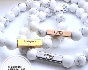 Ciondolo Waheguru, Bracciale Punjabi Wahegru, Bracciale Waheguru in inglese, Gioielli Punjabi, Gioielli Sikh, Bracciale Howlite, Regali per under 30
