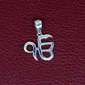 Handmade Solid 925 Sterling Silver Ek Onkar Sikh Pendant Excellent Unique Design Stylish Unisex Personalized Gift Pendant Jewelry Ssp483 Etsy