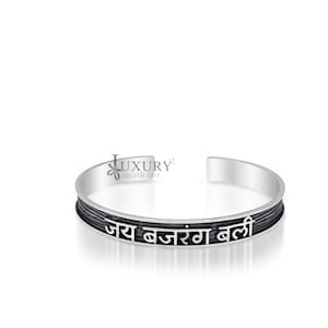Handmade 925 Sterling silver Lord hanuman kada bracelet mantra bracelet &quot;JAY BAJARANG BALI &quot;Adjustable cuff kada cuff227