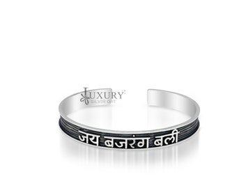 Handmade 925 Sterling silver Lord hanuman kada bracelet mantra bracelet "JAY BAJARANG BALI "Adjustable cuff kada cuff227