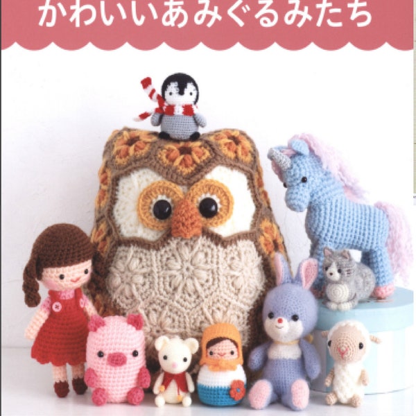 Japanese Crochet Patterns Ebook Lady Boutique 49 patterns of Amigurmi Animals Instant Download PDF