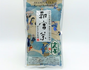 Japanischer Tee Aracha 100g pestizidfreier Anbau