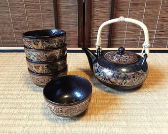 Juego de té japonés Dobin y 5 tazas, Shousouin 正倉院, Vintage
