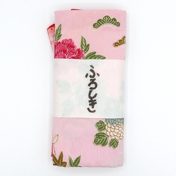 Japanisches Tuch Furoshiki aus Nylon, Multi-Tuch, Made in Japan, Vintage