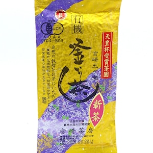Tokusen Kamairicha from Miyazaki in Kyushu, Miyazakisabou, JAS organic, 90g