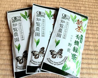 Shincha 2026!!  Japanischer grüner Tee Fukamushi Sencha Nohana 90g JAS aus Chiran in Kagoshima