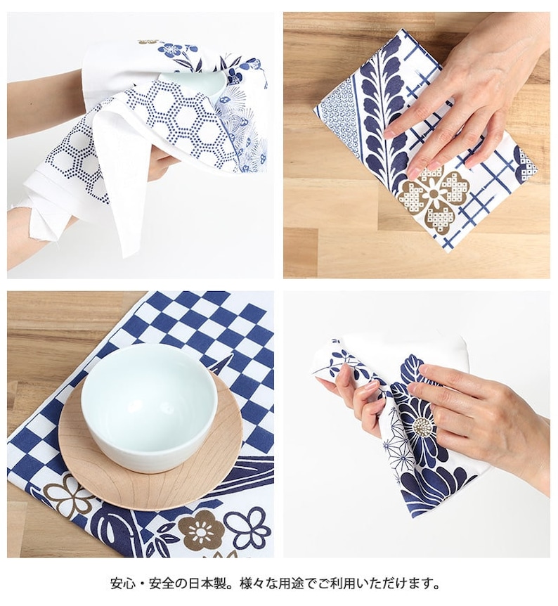Puede incluir: Colecci&oacute;n de pa&ntilde;os japoneses con dise&ntilde;os blancos y azules. Los pa&ntilde;os presentan varios dise&ntilde;os, incluyendo patrones florales, geom&eacute;tricos y a cuadros. Tambi&eacute;n se muestra un cuenco blanco y un plato de madera. Texto en japon&eacute;s presente.